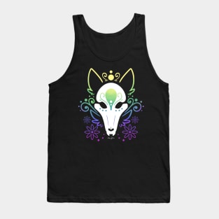 Skullhound (Cold) Tank Top